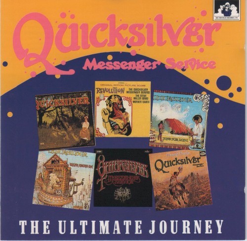 The Ultimate Journey封面