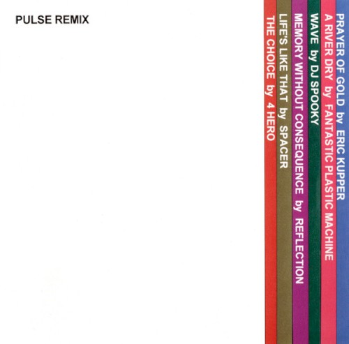 Pulse x Pulse Remix封面