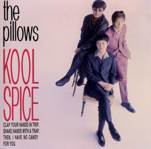 KOOL SPICE封面