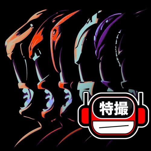 Go Go Power Rangers (metal cover)封面