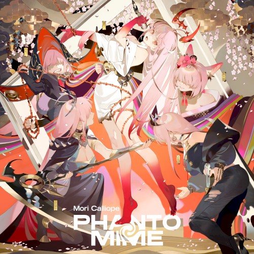 PHANTOMIME封面