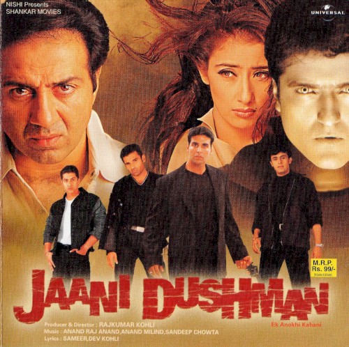 Jaani Dushman封面