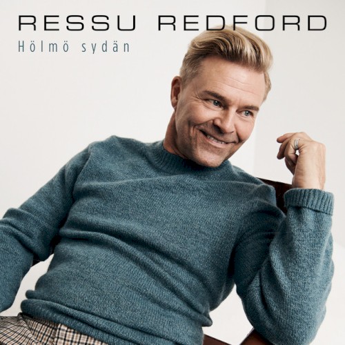 Hölmö sydän封面