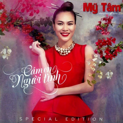 Cảm ơn người tình封面
