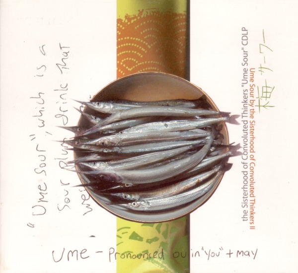 Ume Sour封面