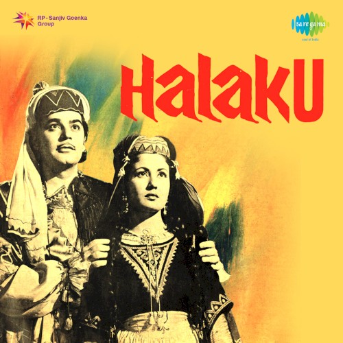 Halaku封面