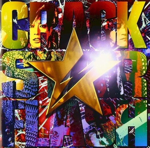 CRACK STAR FLASH封面