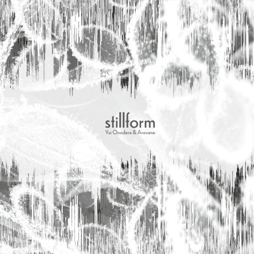 Stillform封面
