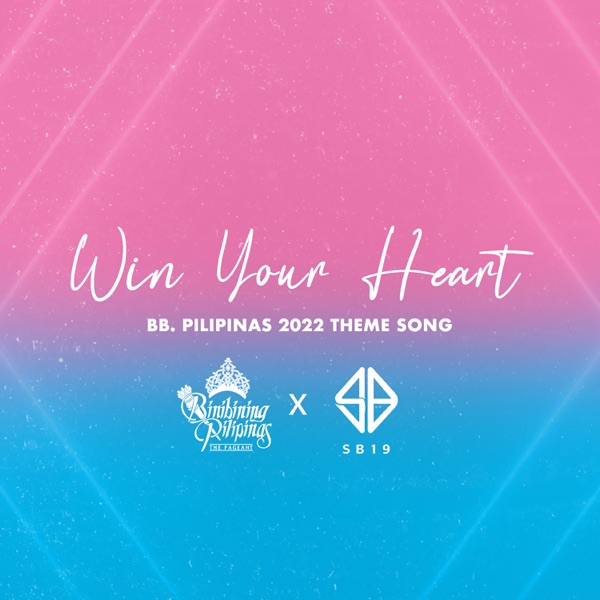 Win Your Heart封面