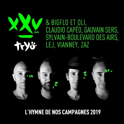 L'Hymne de nos campagnes 2019封面