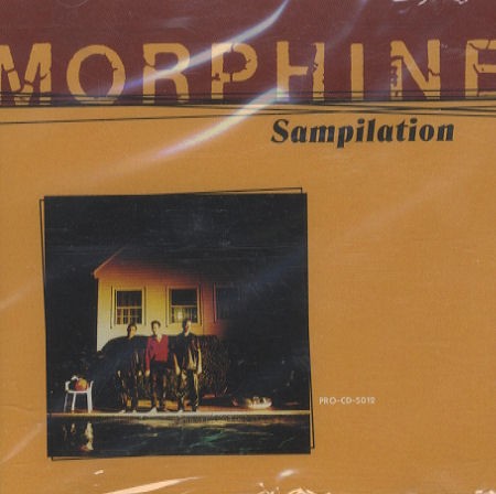 Sampilation封面