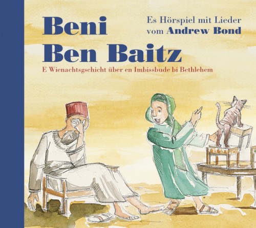 Beni Ben Baitz封面