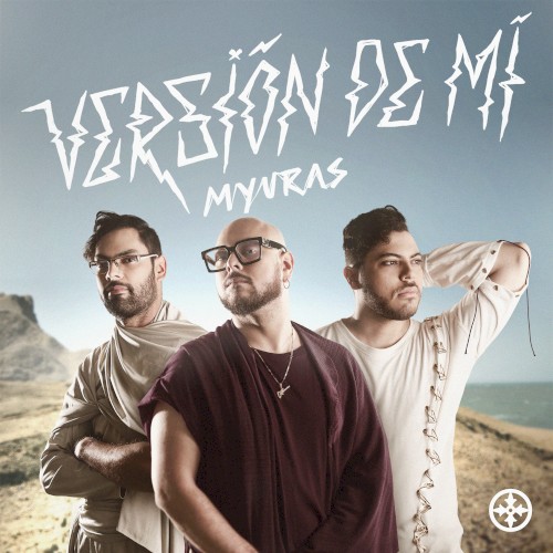 Versión De Mí封面