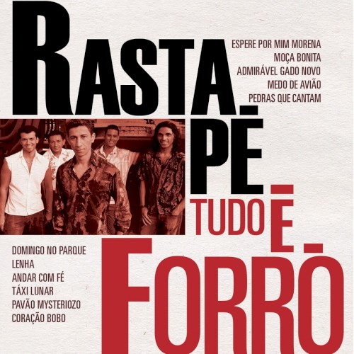 Tudo É Forró封面