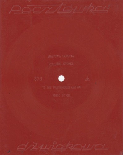 Brown Sugar / It Don't Come Easy封面