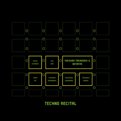 TECHNO RECITAL封面