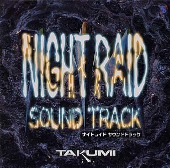 Night Raid Sound Track封面