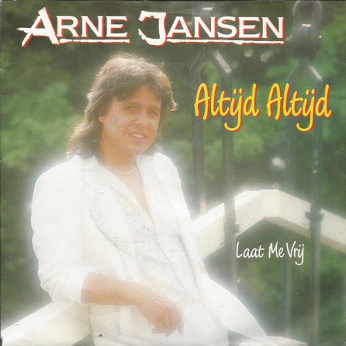 Altijd altijd / Laat me vrij封面