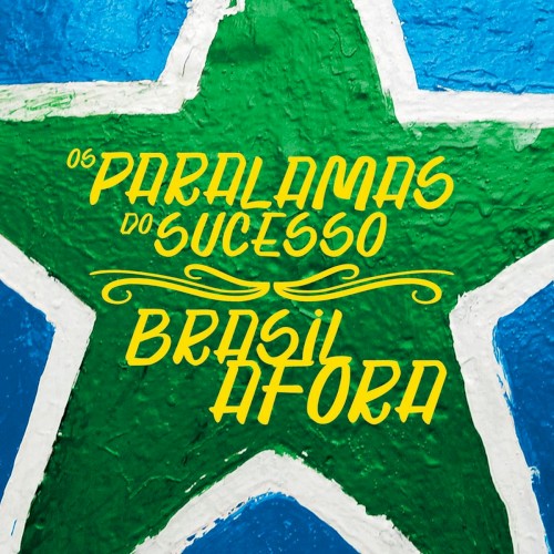 Brasil afora封面