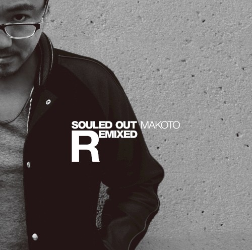 Souled Out Remixed封面