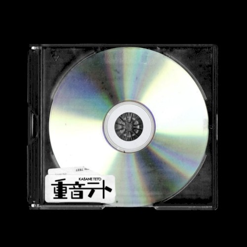 DISK0401封面