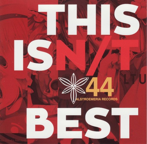 THIS ISN/T BEST封面