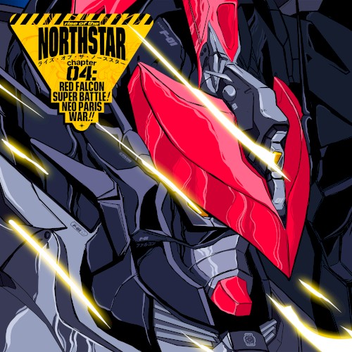 Chapter 04: Red Falcon Super Battle! Neo Paris War!!封面