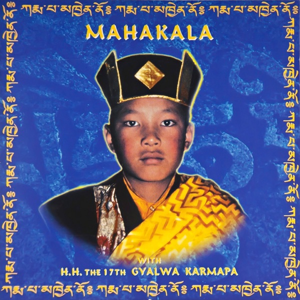 Mahakala封面