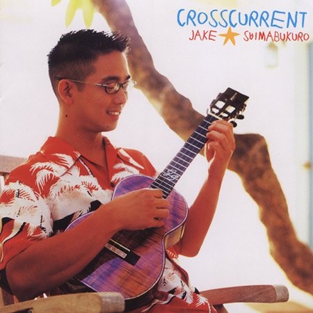 Crosscurrent封面