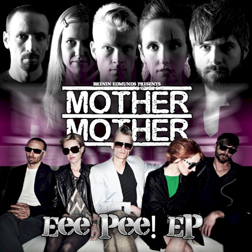 Eee Pee! EP封面