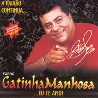 ...Eu Te Amo!封面