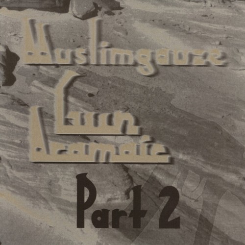 Gun Aramaic, Part 2封面