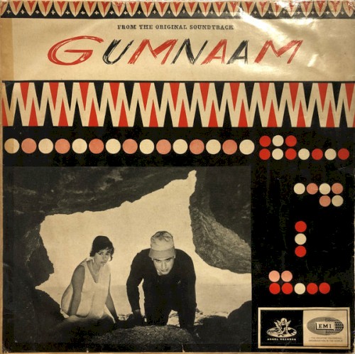Gumnaam封面