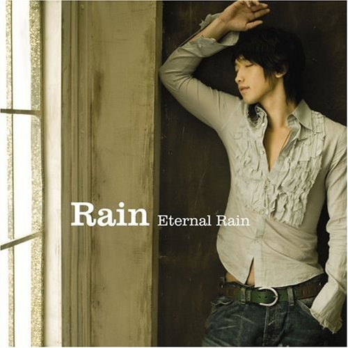 Eternal Rain封面