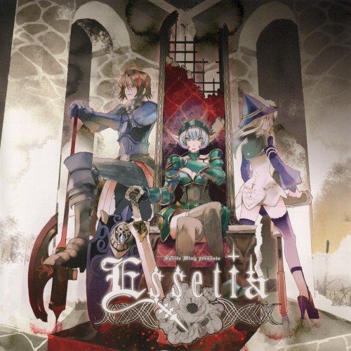 Essetia封面