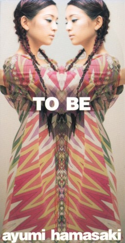 TO BE封面
