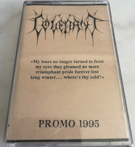 Promo 1995封面