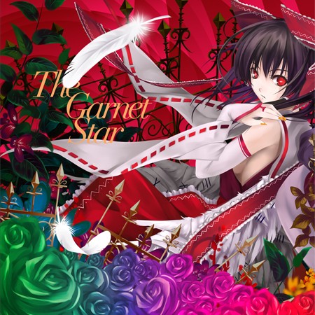 The Garnet Star封面