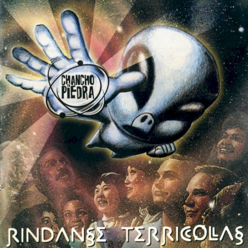 Ríndanse terrícolas封面