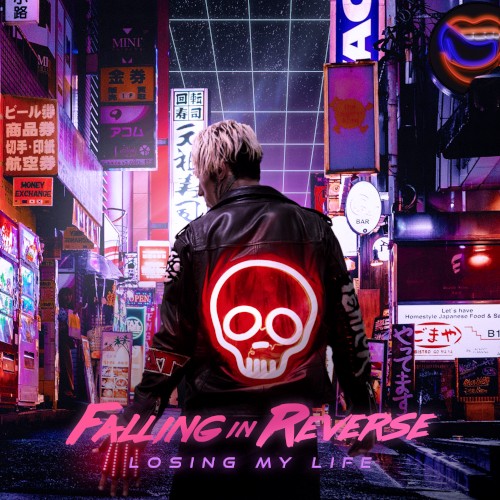 Losing My Life封面