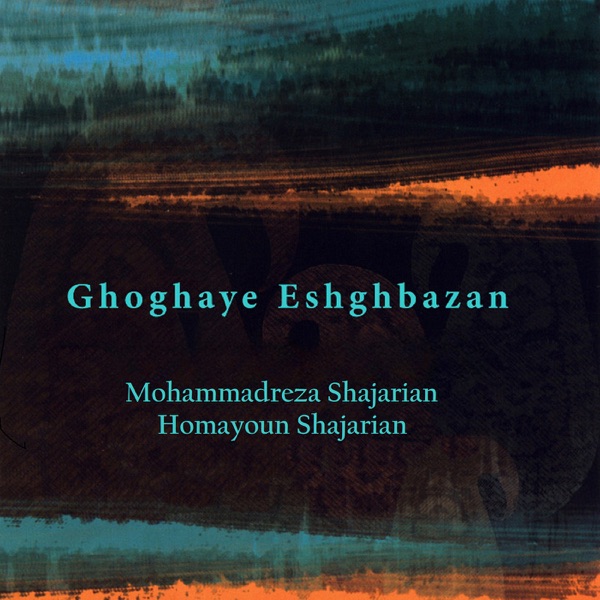Ghoghaye Eshgh Bazan封面