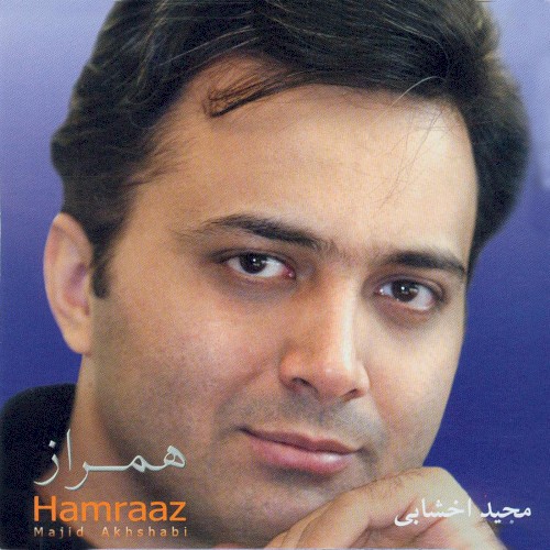 Hamraaz (Iranian Pop Music)封面