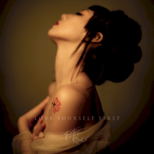 Love Yourself First封面
