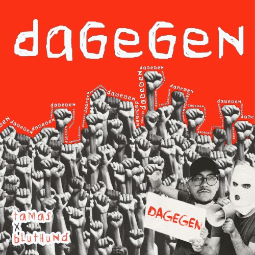 Dagegen封面
