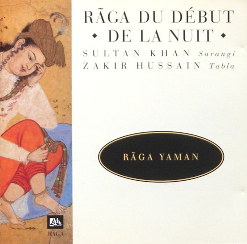 Rãga du début de la nuit封面