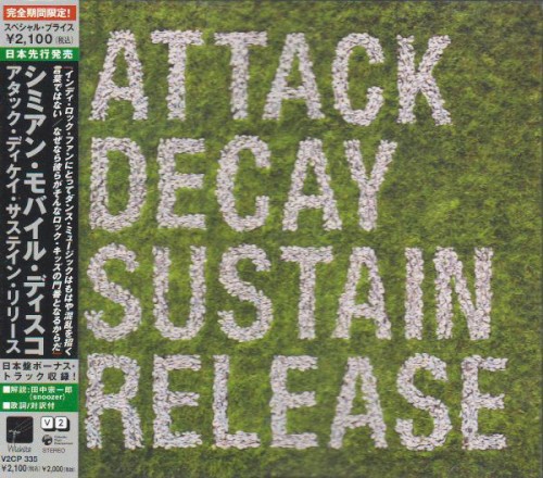 Attack Decay Sustain Release封面