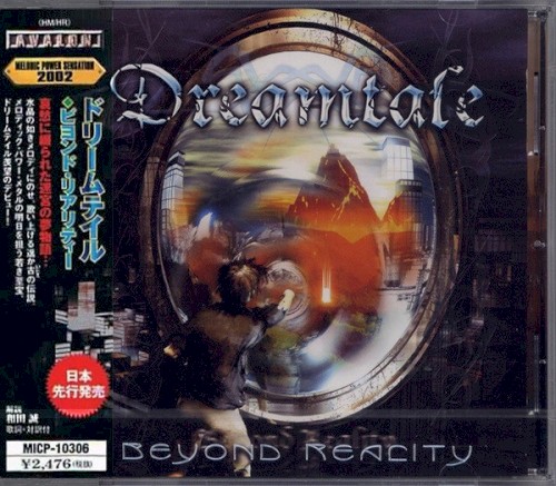 Beyond Reality封面