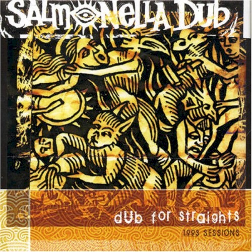 Dub for Straights封面