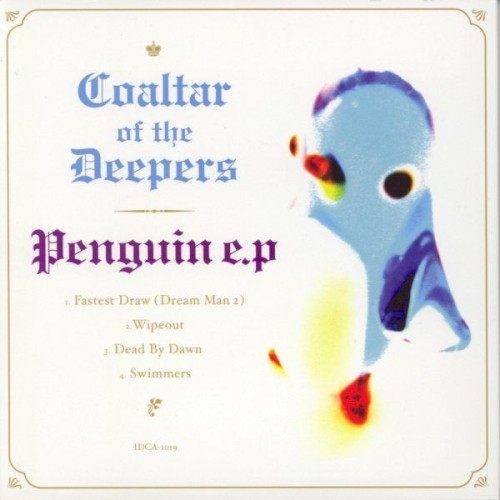 Penguin e.p封面