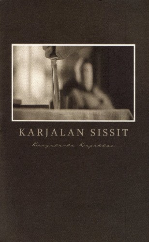 Karjalasta kajahtaa封面